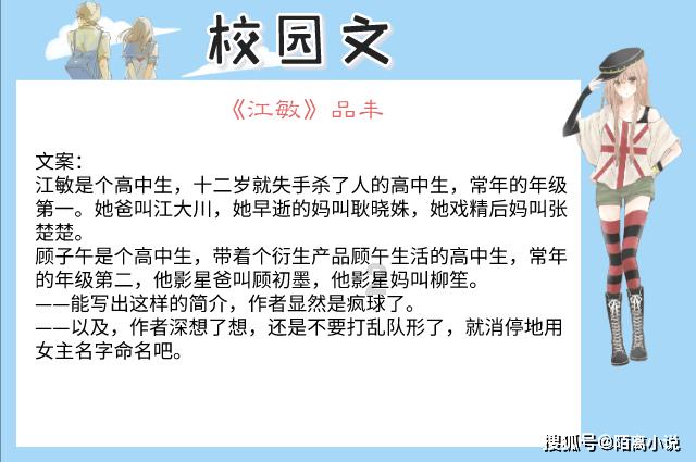 狂暴重装机甲3中文版