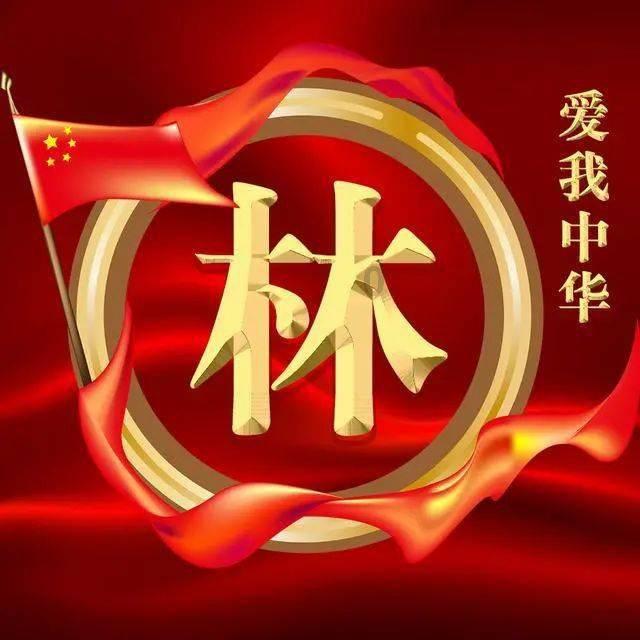 蝴蝶领结