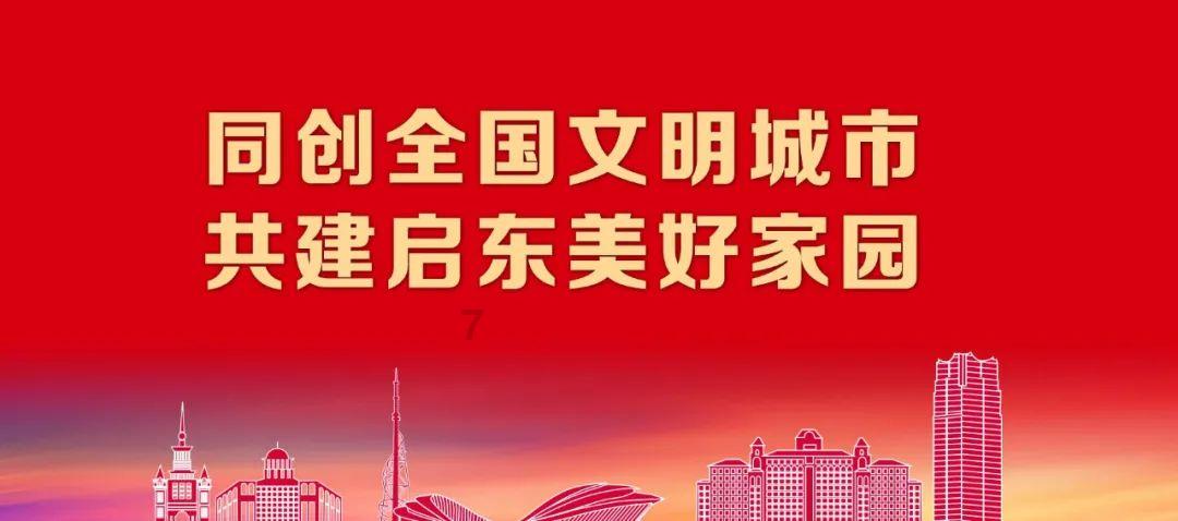 原住民老人救援